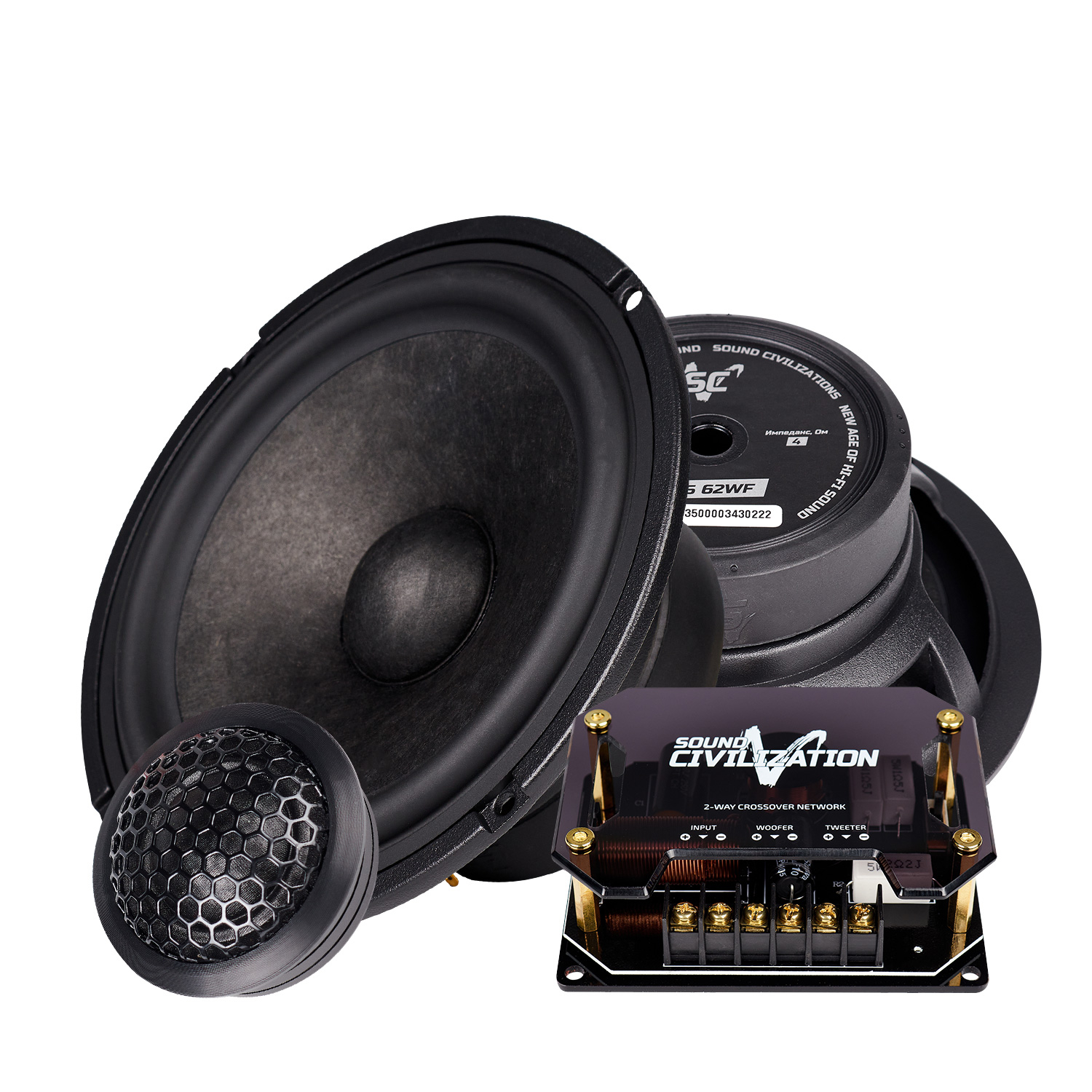 Sound Civilization MS 62 speaker system