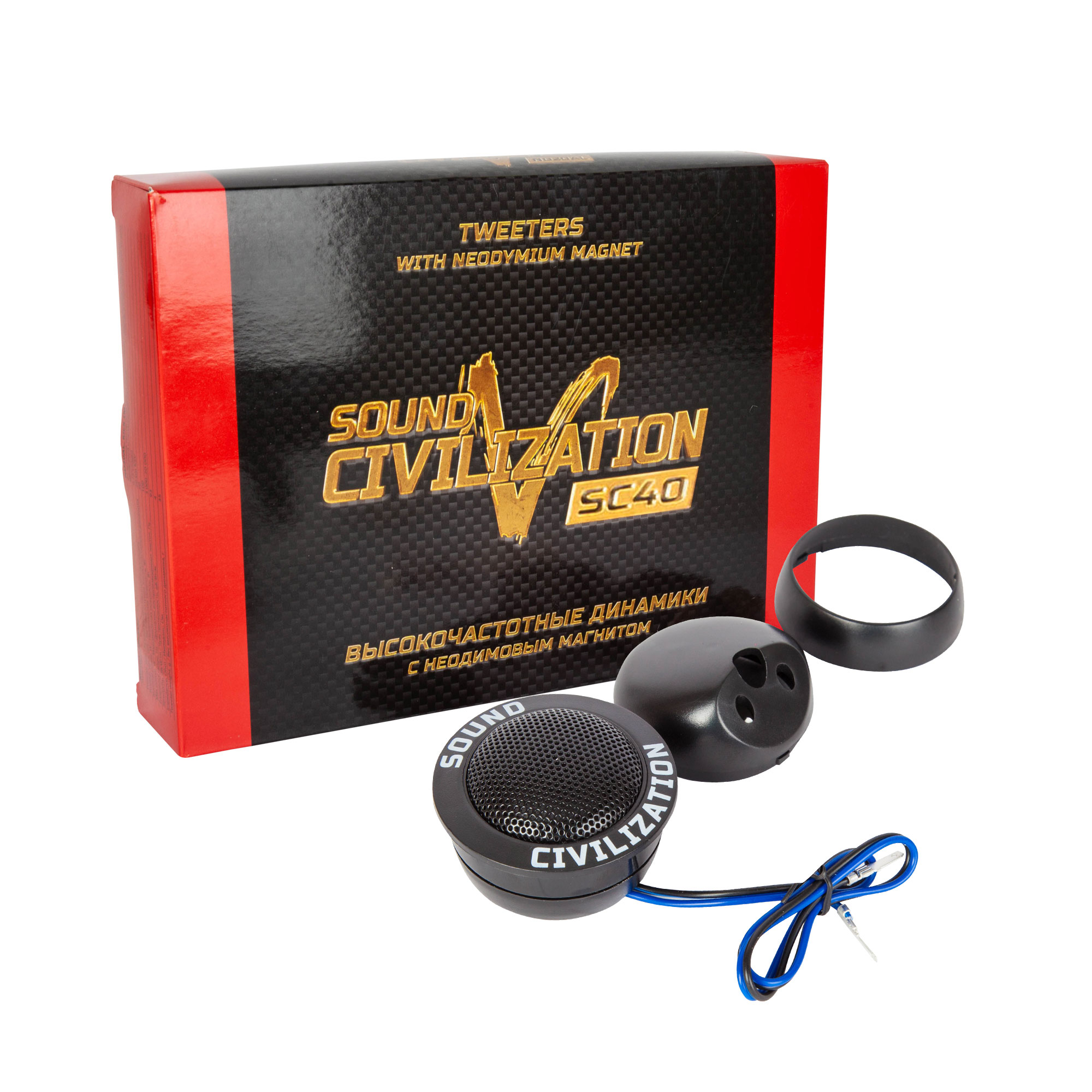 Sound Civilization SC-40