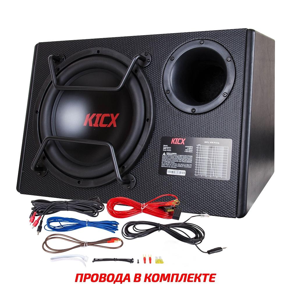 GT500BPA