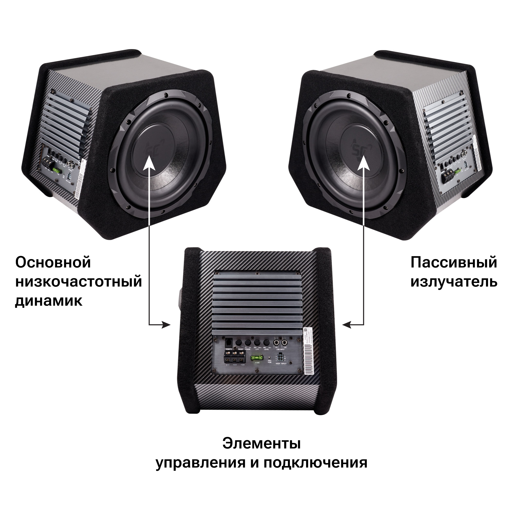 Sound Civilization Q250BPA