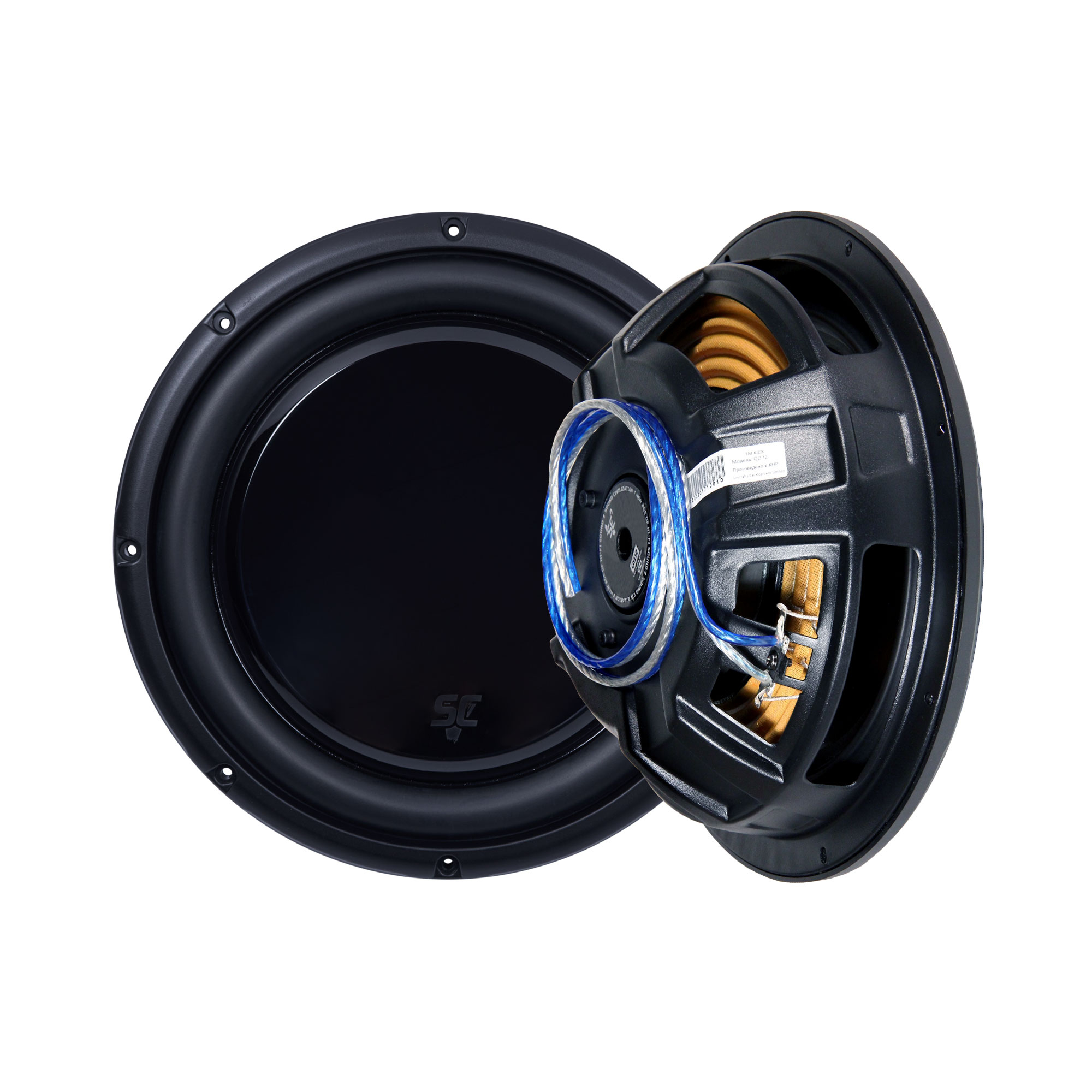 Sound Civilization QD 12.2 (2 Ohm)