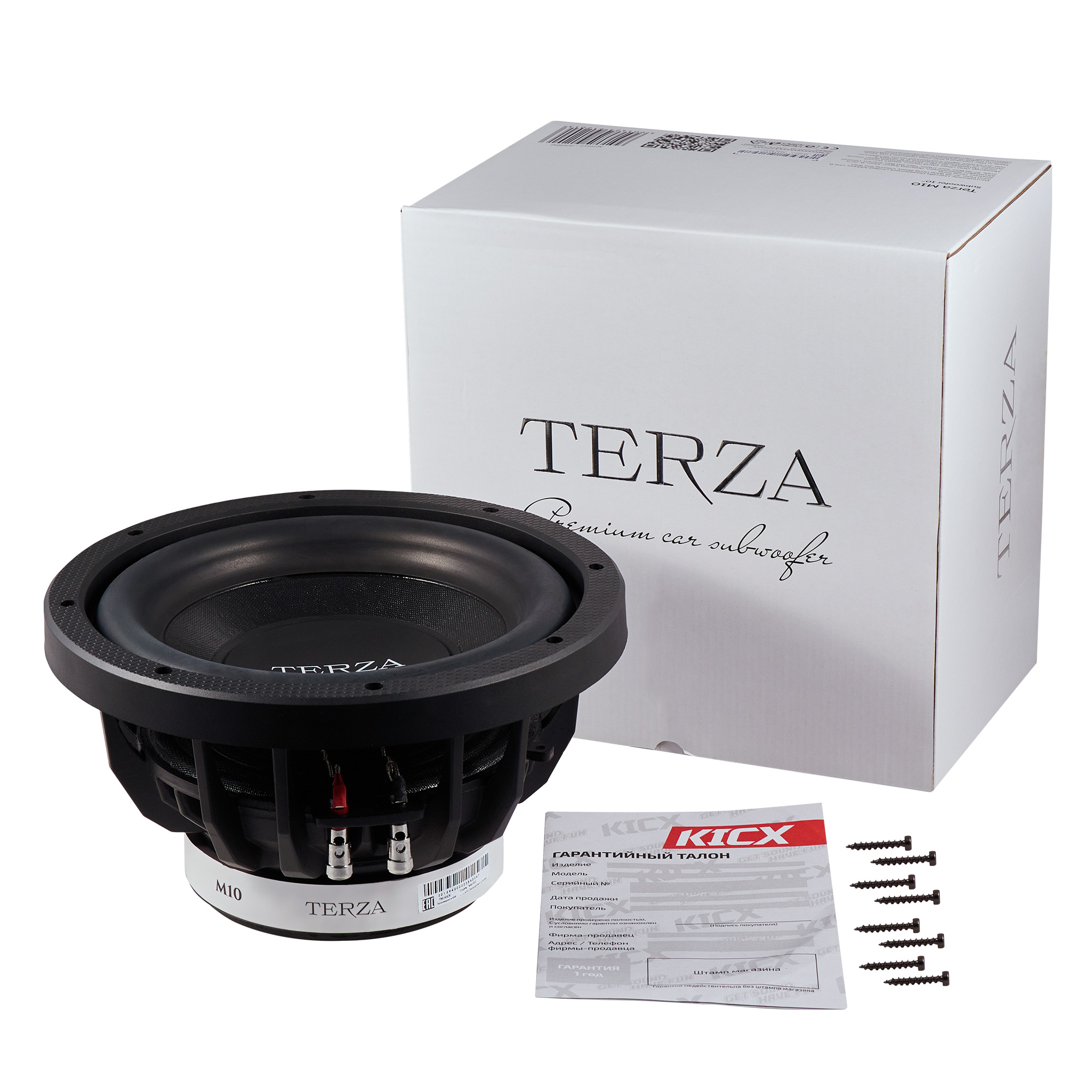Terza M10