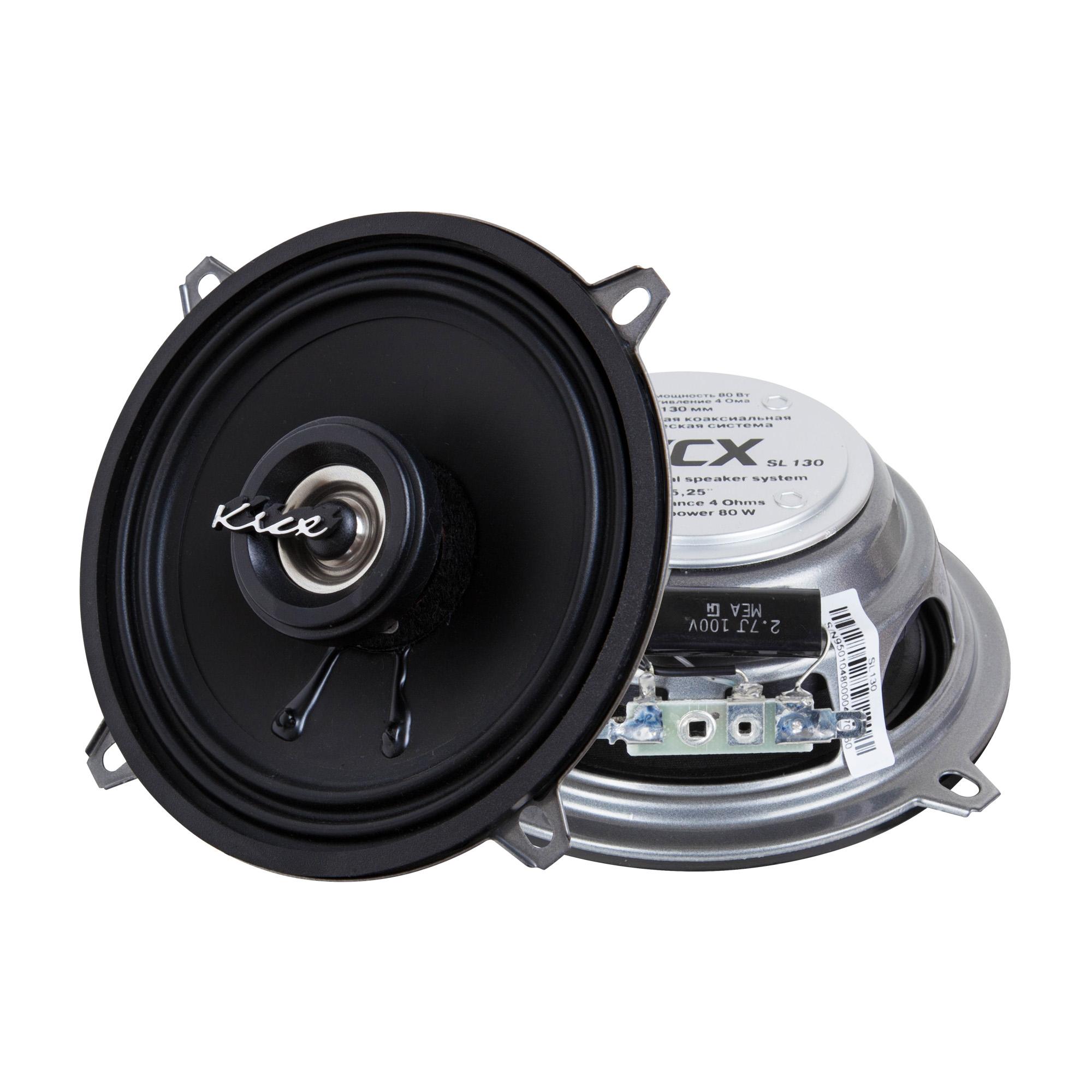 SL-130