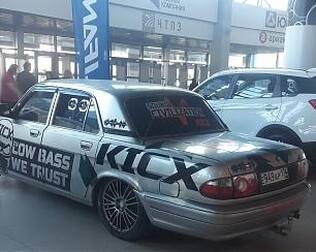 Волга Team Kicx
