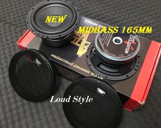 Kicx Sound Civilization W165.5 подойдет для двухполоски?