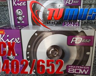 Автомобильная акустика Kicx PD 402 и PD 652. Обзор и тест.