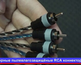 Kicx MTR45