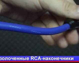 Kicx lrca 45
