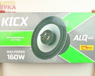 Автоакустика Kicx ALQ 502